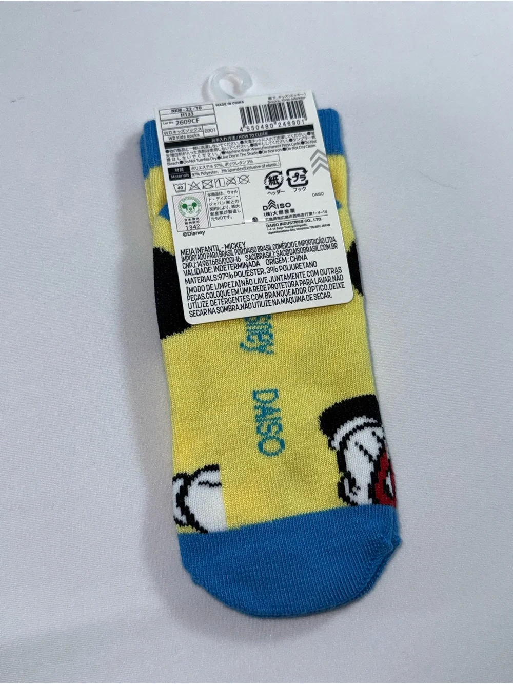NWT-Disney x Daiso Mickey Mouse 1-Pair US: 9.5-11.5 Short Socks